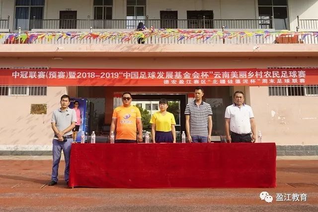 “大塘引擎”轰鸣！佛山“西甲”北部赛区精彩启幕